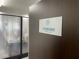 S__58417274.jpg